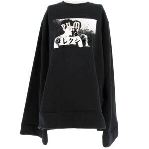 Rihanna x Puma sweatershirt